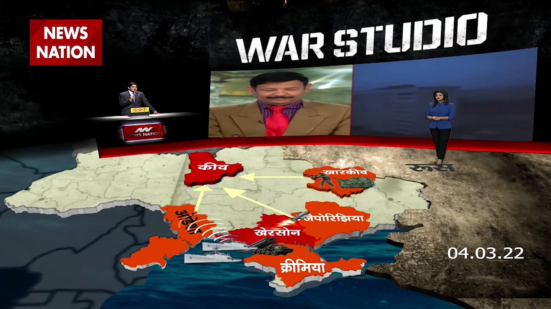 Russia-Ukraine War : Russia के कब्जे में Ukraine का शहर खेरसोन |  World War 3 |