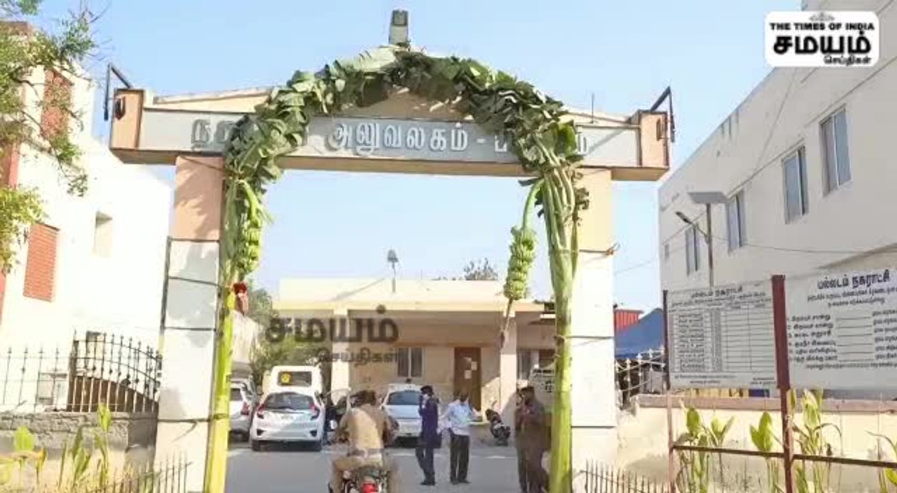 பல்லடம் நகர்மன்ற தலைவர் போட்டியின்றி தேர்வு!