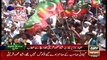 Bilawal Bhutto has taken paid workers from Sindh in PPP March, Shah Mehmood Qureshi