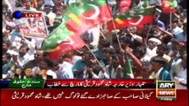 Bilawal Bhutto has taken paid workers from Sindh in PPP March, Shah Mehmood Qureshi