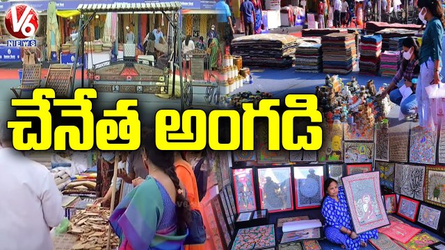 Y2Mate.is - 'Hunar Haat' Expo in Hyderabad, 700 Above Artisans Displayed Handmade Products Vocal For Local V6-Ik6U5Dn3aYA-720p-1646380960439