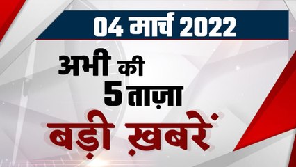 Russia Capture Nuclear Plant | Russia Ukraine War | Coronavirus | UP Election 2022 | वनइंडिया हिंदी