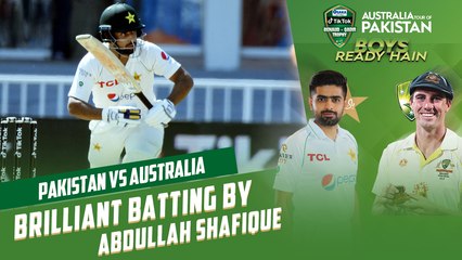 Brilliant Batting By Abdullah Shafique | 1st Test Day 1 | Pakistan vs Australia | PCB | MM2L