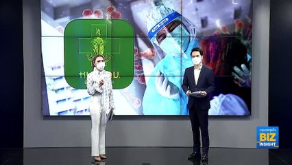 เปิด แอปฯ ’หมอ กทม.’ รองรับผู้ป่วยโควิด