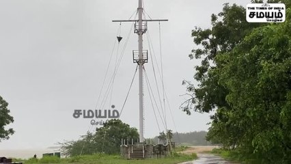 Tải video: புயல் சின்னம்; மூன்றாம் எண் கூண்டு ஏற்றம்!