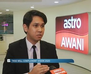 TN50 will complement Vision 2020