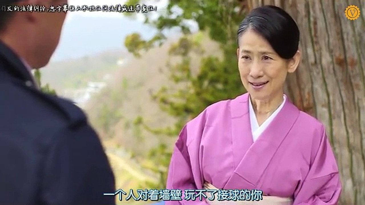 日劇 » 繞個遠路吧，少年如是說09
