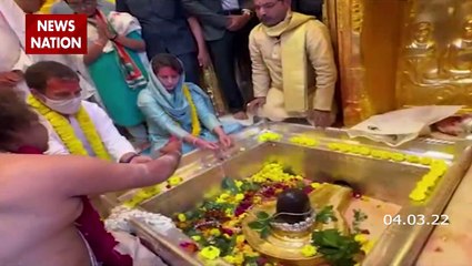 UP Election 2022 : काशी विश्वनाथ मंदिर में राहुल-प्रियंका की पूजा-अर्चना | UP Chunav |