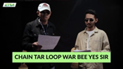 ERA: Nabil dan Sufian Suhaimi Main Gibberish Game