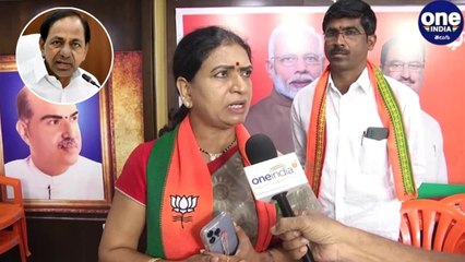 DK Aruna : కేసులకు భయపడేది లేదు .. సిబిఐ ఎంక్వైరీ జరగాల్సిందే  | Oneindia Telugu