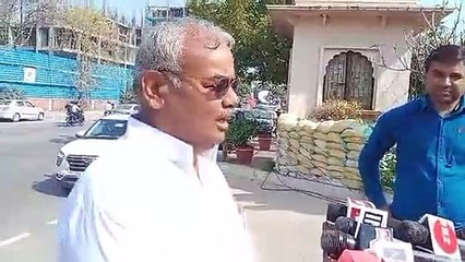 किस विधायक ने विधानसभा के लिए कलंक बताया इस बात को