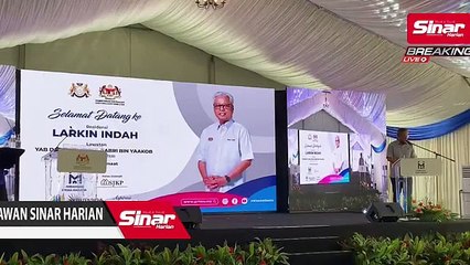 Pelancaran Skim Pinjaman Perumahan Inovatif PR1MA