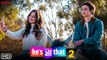 He's All That 2 Trailer (2021) - Netflix, Sequel,Part 2,Ending Explained,Addison Rae,Tanner Buchanan