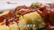 [TASTY] Delicious Tteokbokki and rolled omelet kimbap., 생방송 오늘 저녁 220304