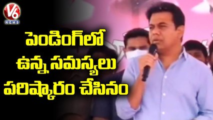 Minister KTR Inaugurates Tukaram Gate Railway Under Bridge _ V6 News