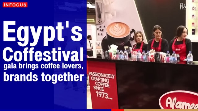 Egypt's Coffestival gala brings coffee lovers, brands together | The Nation Thailand