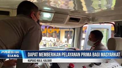 Polda Kalbar, Asistensi Sarpras Polres Kapuas Hulu