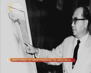 Memperingati 40 tahun pemergian Tun Abdul Razak