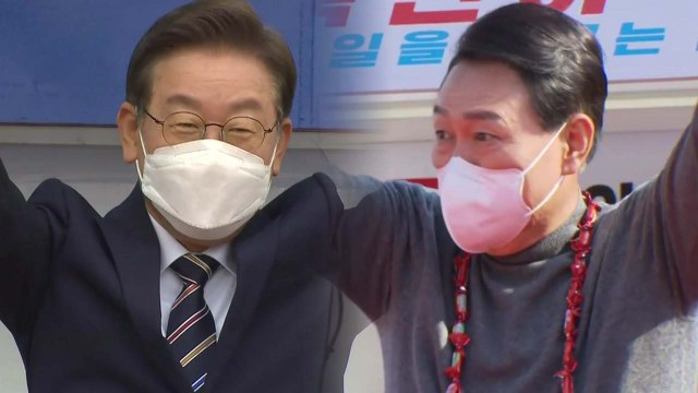 [더뉴스] 대선 D-1...여야 후보, 정치 명운 건 막바지 총력전 / YTN