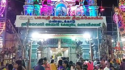 மண்டைக்காடு பகவதி அம்மன் கோவில் மாசிக்கொடை விழா - ஒடுக்கு பூஜை காண அலைமோதும் கூட்டம்