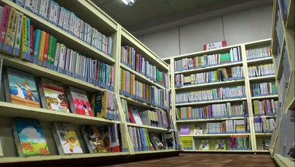 Gatos. Un viaje de vuelta a casa Tráiler