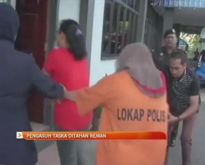 Kes penderaan bayi: Pengasuh taska ditahan reman