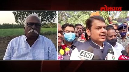 डी गँगकडून फडणवीस सरकारला देणगी?