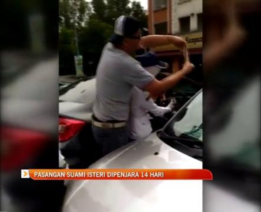 Pasangan suami isteri dipenjara 11 hari
