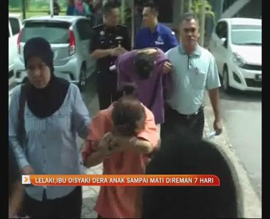 Lelaki, ibu disyaki dera anak sampai mati direman 7 hari
