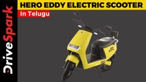 Hero Eddy Electric Scooter Launch | Details In Telugu