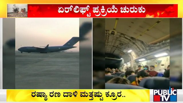 Indians Stranded In Ukraine Borders Being Airlifted In Large Numbers