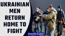 'Brave' Ukrainian men return home 'scared but ready to fight' | Oneindia News
