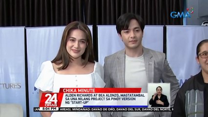 Hit Korean series na "Start-Up," magkakaroon ng Pinoy adaptation sa Kapuso network | 24 Oras