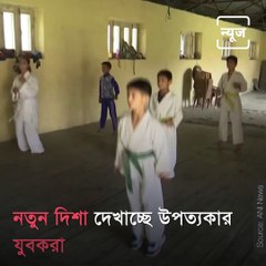 Karate Academy Nurturing Young Talent In Baramulla