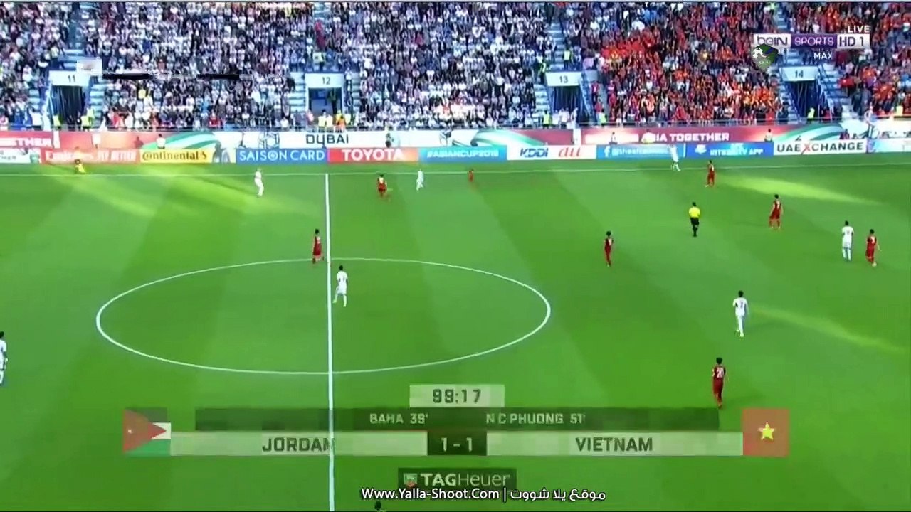 الاشواط الاضافية مباراة الأردن وفيتنام 1-1 ثمن نهائي كاس اسيا 2019