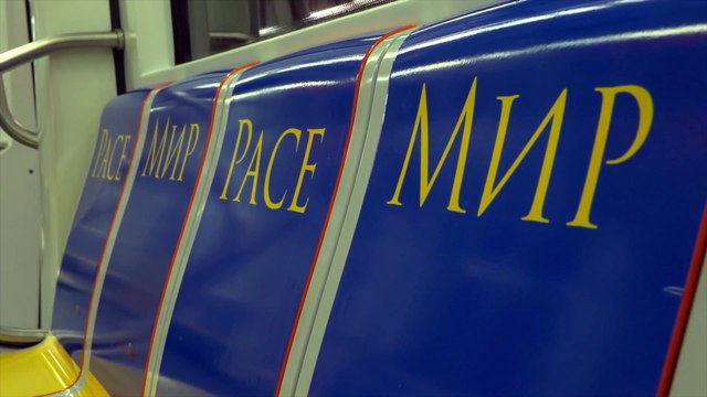 Roma, sui treni della metro A i colori della bandiera ucraina