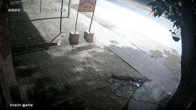 पतरोड़ा में पीएनबी के एटीएम को लूटने का प्रयास