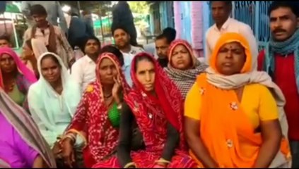 राजस्थान में यहां पर चार दिनों से कारोबार बंद, आमजन परेशान