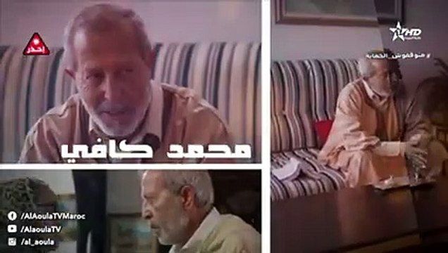 Daira 1555 - Ep 1 الدائرة 1555 - ﺍﻟﺤﻠﻘﺔ