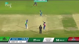 Best Moments In Psl 7 Match 1#psl #pslshorts