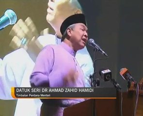 Jangan terjebak dengan acuan Islamofobia dilukis Barat