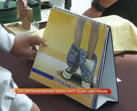 Ego jantan menjadikan jangka hayat lelaki lebih pendek