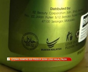 KPDNKK rampas 500 produk guna logo halal palsu