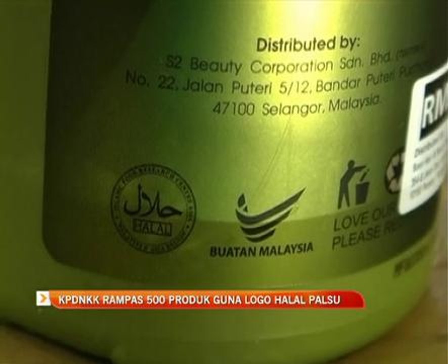 KPDNKK rampas 500 produk guna logo halal palsu