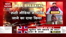 Desh Ki Bahas: कीव को झुकाना है रूस का मिशन- Rtd.Maj Gen  Ashwani Siwach