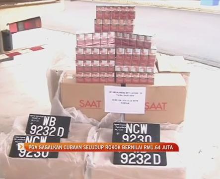 PGA gagalkan cubaan seludup rokok bernilai RM1.64 juta