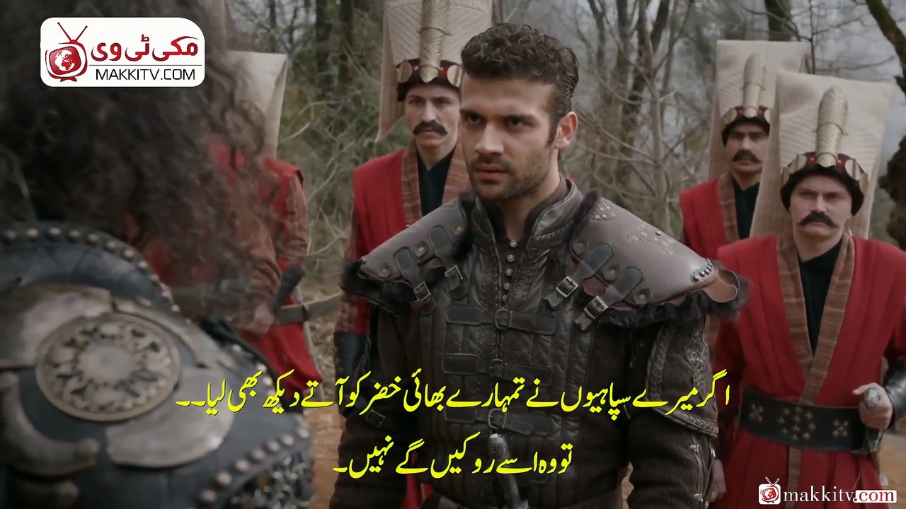 Barbarossa Episode 22 With Urdu Subtitles P/3  - Makki Tv