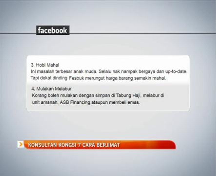Konsultan kongsi 7 cara berjimat