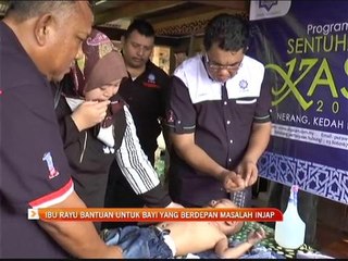 Ibu rayu bantuan untuk bayi yang berdepan masalah injap
