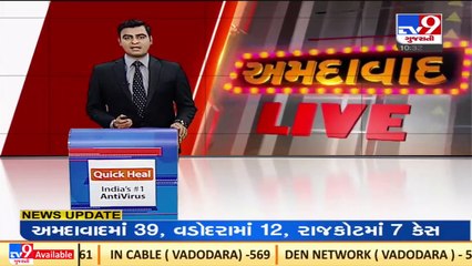 Meeting held at food & civil supply dept's office, to discuss stock limit quantities on edible oils